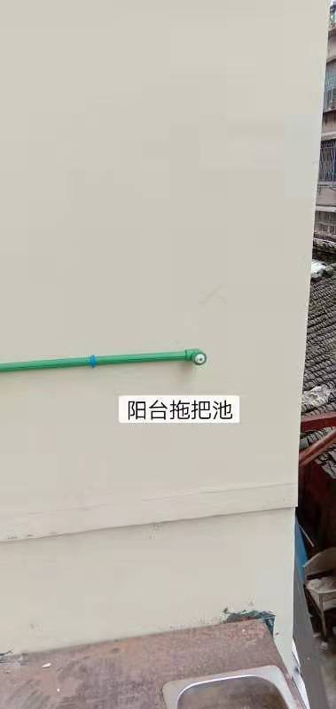 QQ图片20191215095050.jpg