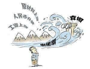 u=1968193506,398965776&fm=173&app=49&f=JPEG.jpg