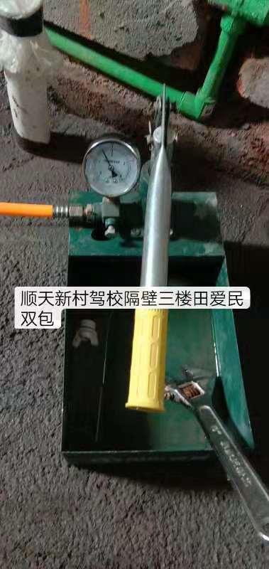 QQ图片20191214153816.jpg