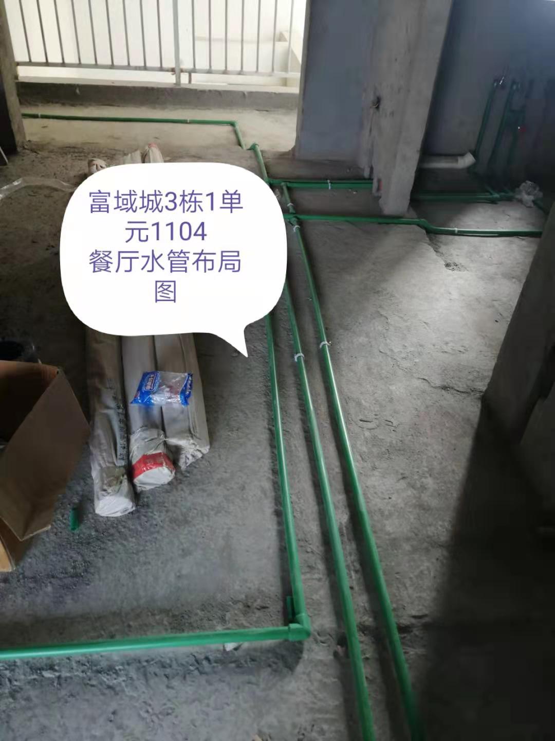 微信图片_20190927174241.jpg