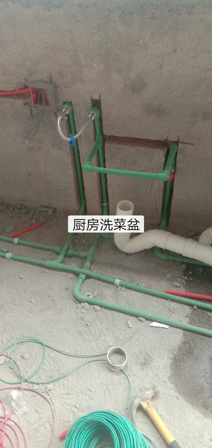 9011bd001afda0dde44063861150ecc.jpg