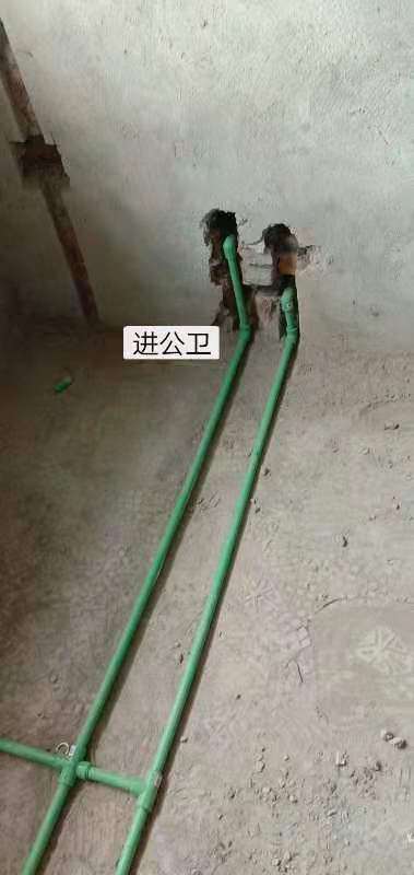 QQ图片20191214153749.jpg