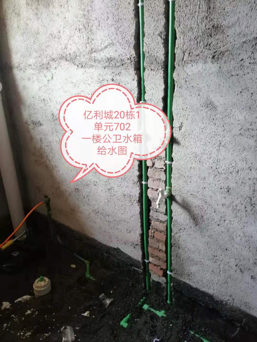 微信图片_20190817094033.jpg