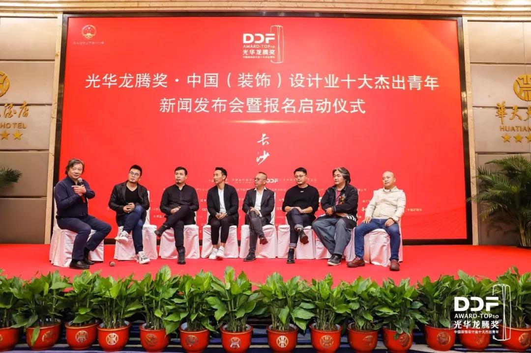 微信图片_20181102085236.jpg