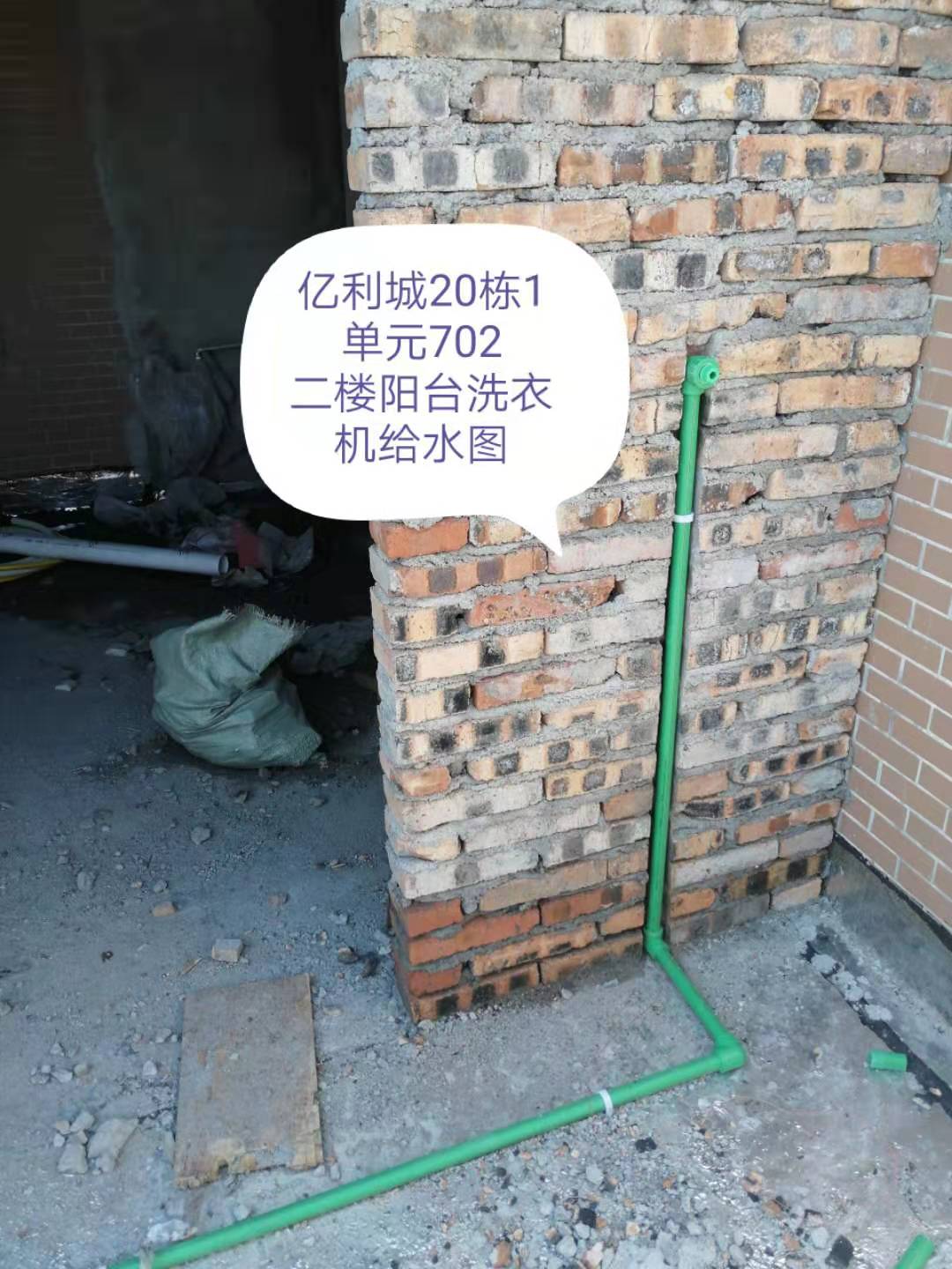 微信图片_20190817094106.jpg