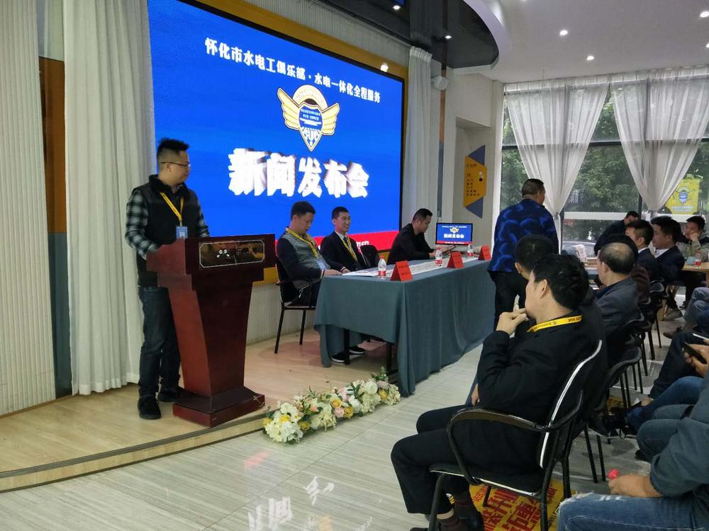 微信图片_20190516112154.jpg