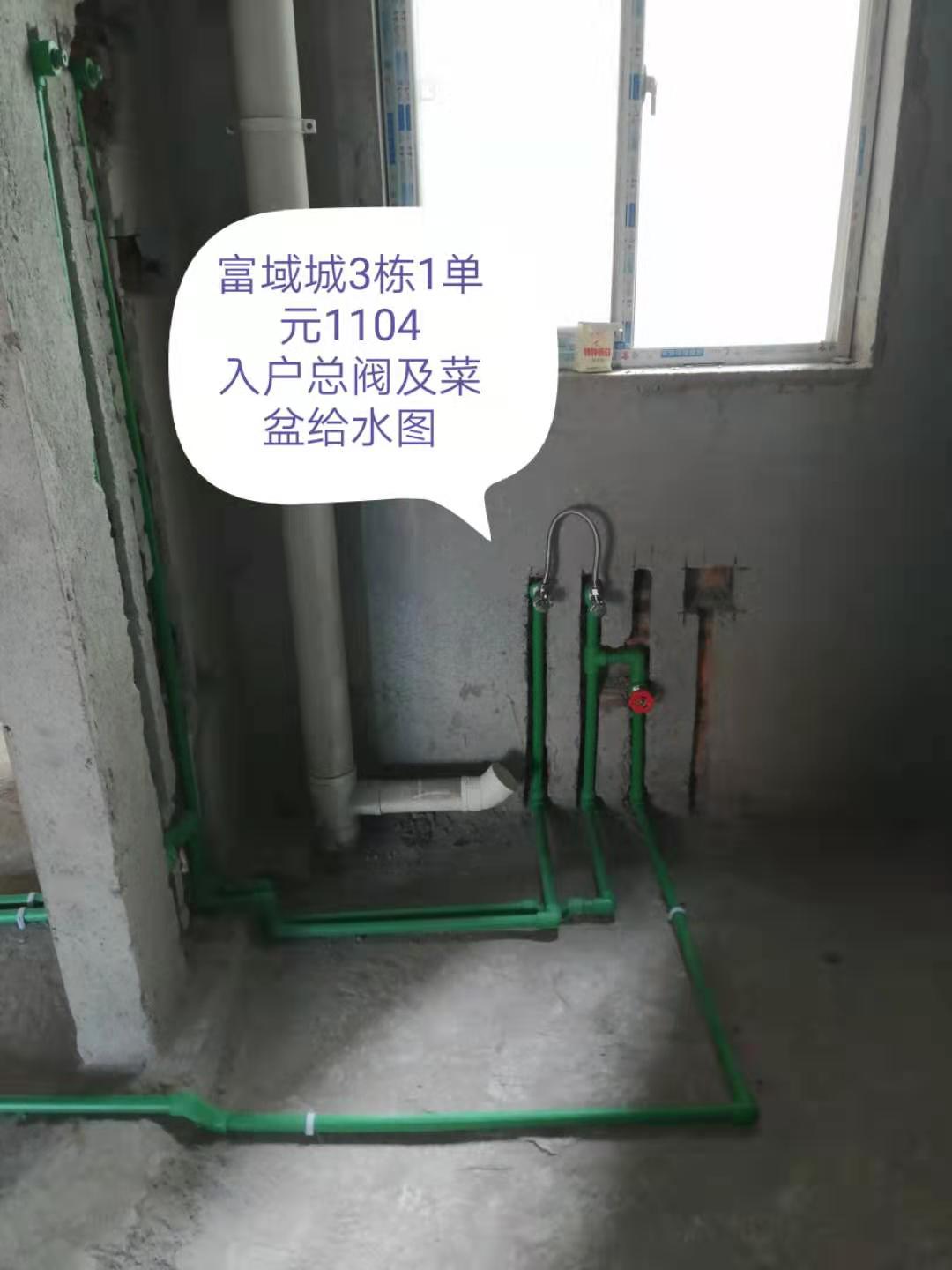 微信图片_20190927174318.jpg