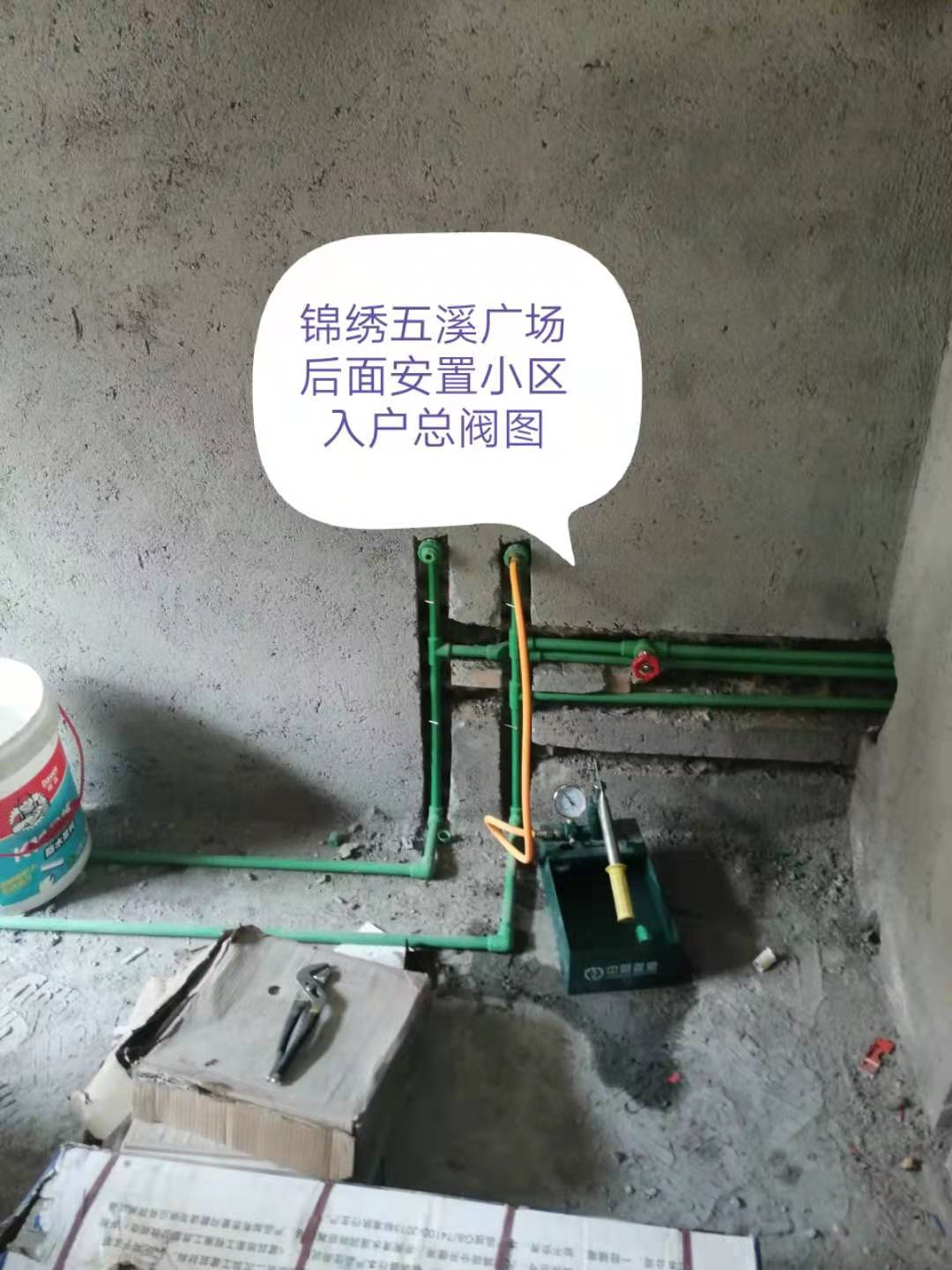 微信图片_20190924114200.jpg