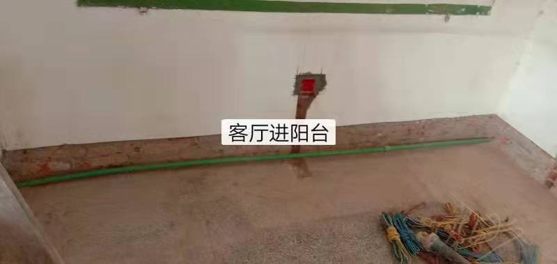 QQ图片20191215095029.jpg