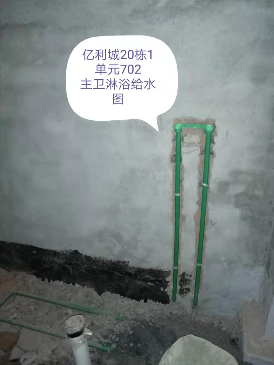 微信图片_20190817094039.jpg