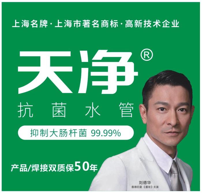 微信图片_20191114172324.jpg