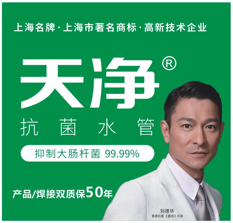微信图片_20191114172324.jpg
