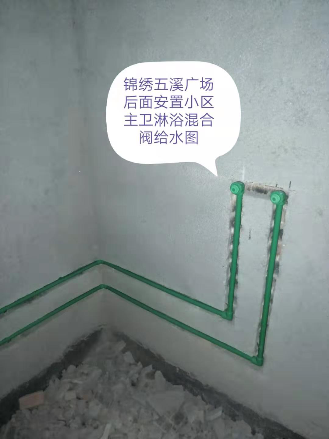 微信图片_20190924114112.jpg