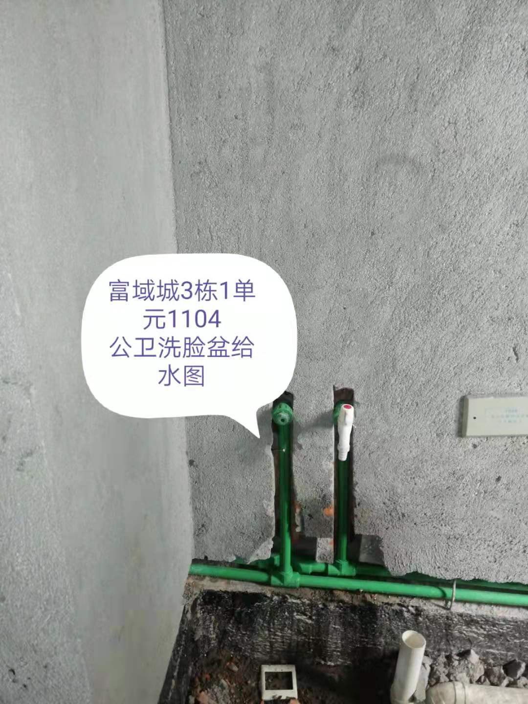 微信图片_20190927174251.jpg