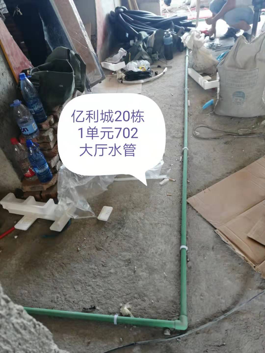 微信图片_20190817094000.jpg