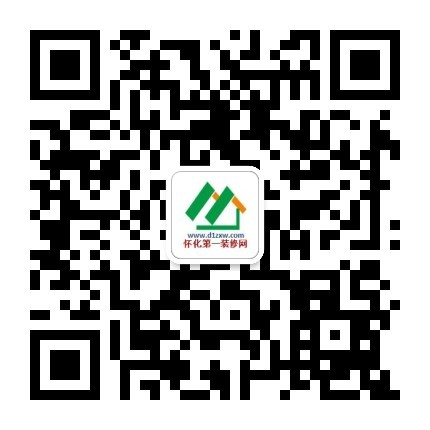 qrcode_for_gh_f673e5703e4e_430 (1).jpg