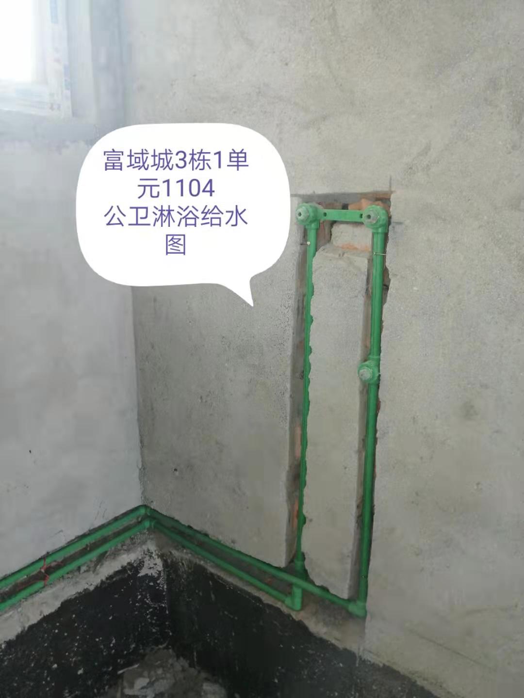 微信图片_20190927174235.jpg