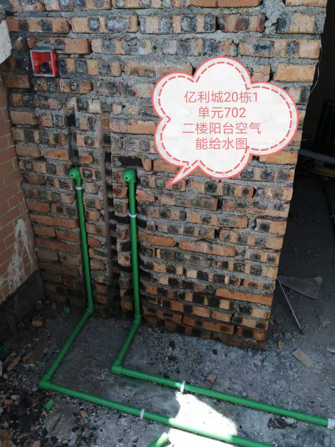 微信图片_20190817094112.jpg