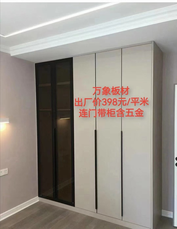 微信图片_20230221000307.jpg