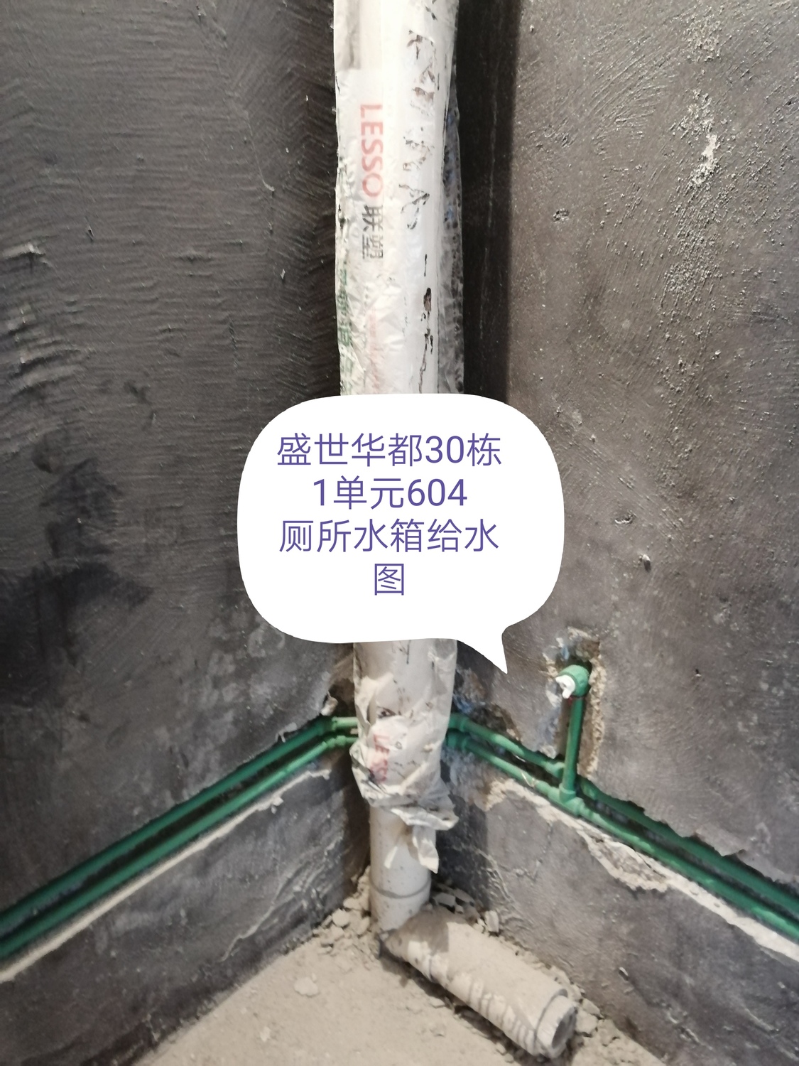 微信图片_20190630125728.jpg