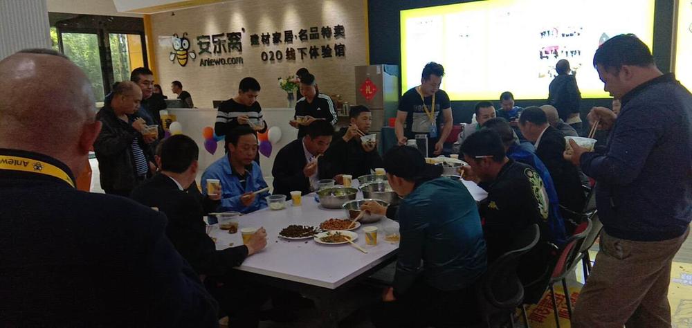 微信图片_20190516140500.jpg