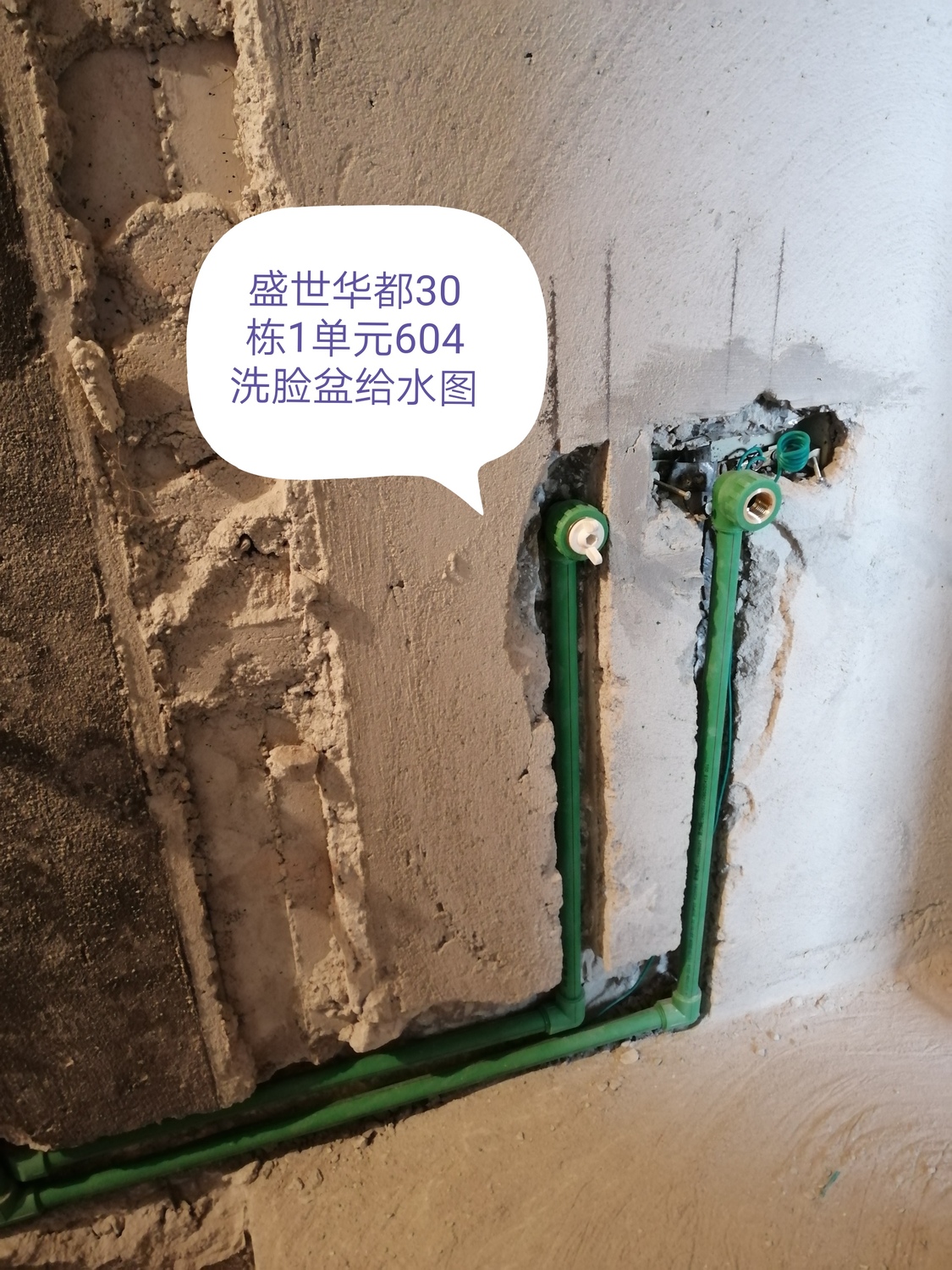 微信图片_20190630125742.jpg