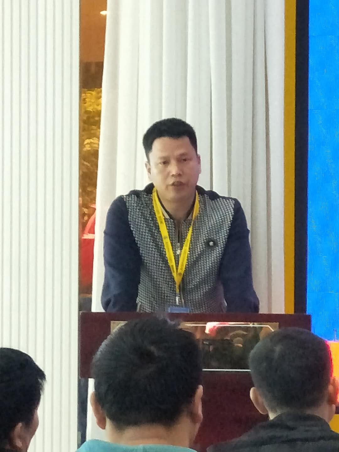 微信图片_20190516120205.jpg