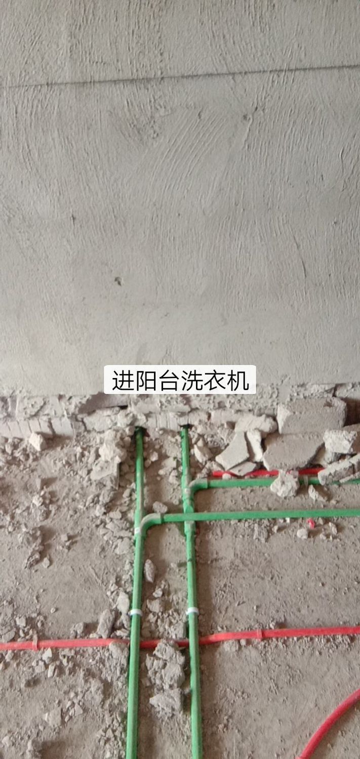 QQ图片20191226114008.jpg