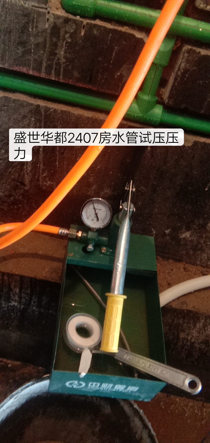 0a6611bdab1de5863d02151f1dba75e.jpg
