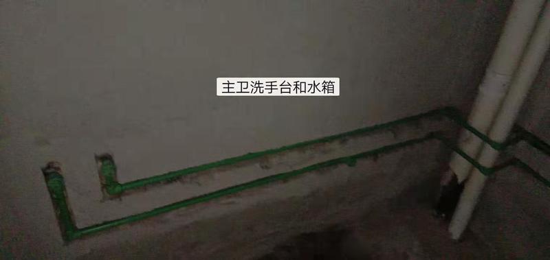 微信图片_20200105105654.jpg