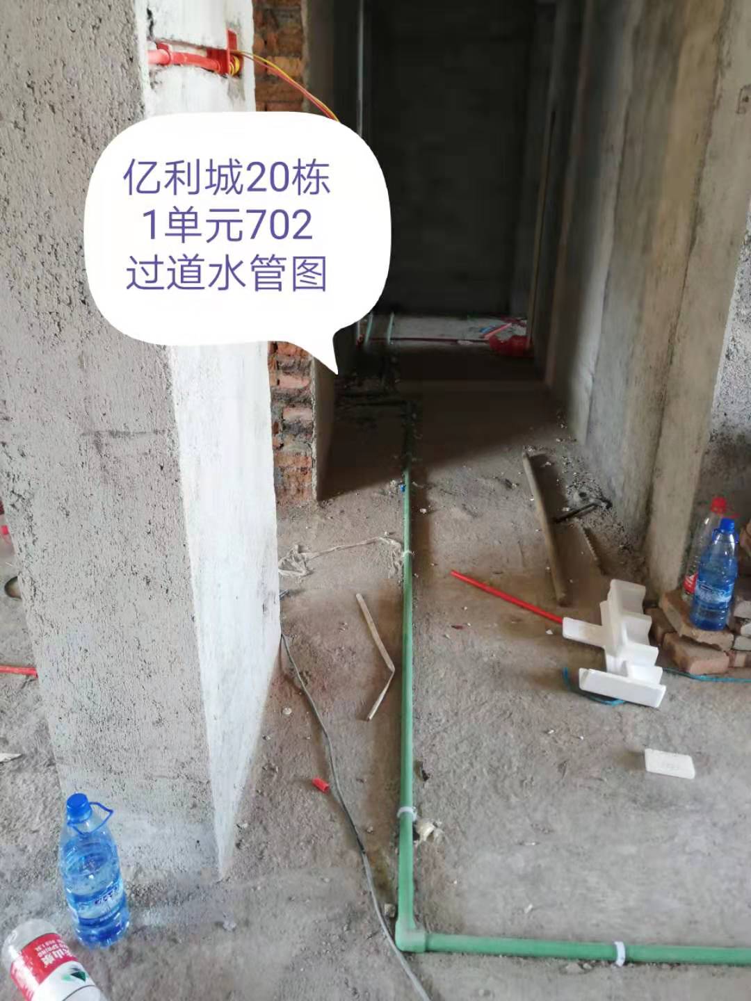 微信图片_20190817094008.jpg