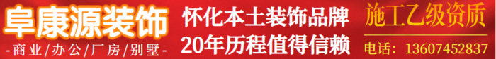 微信图片_20230317134852.png