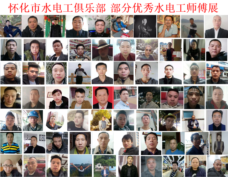 1544688422(1).png