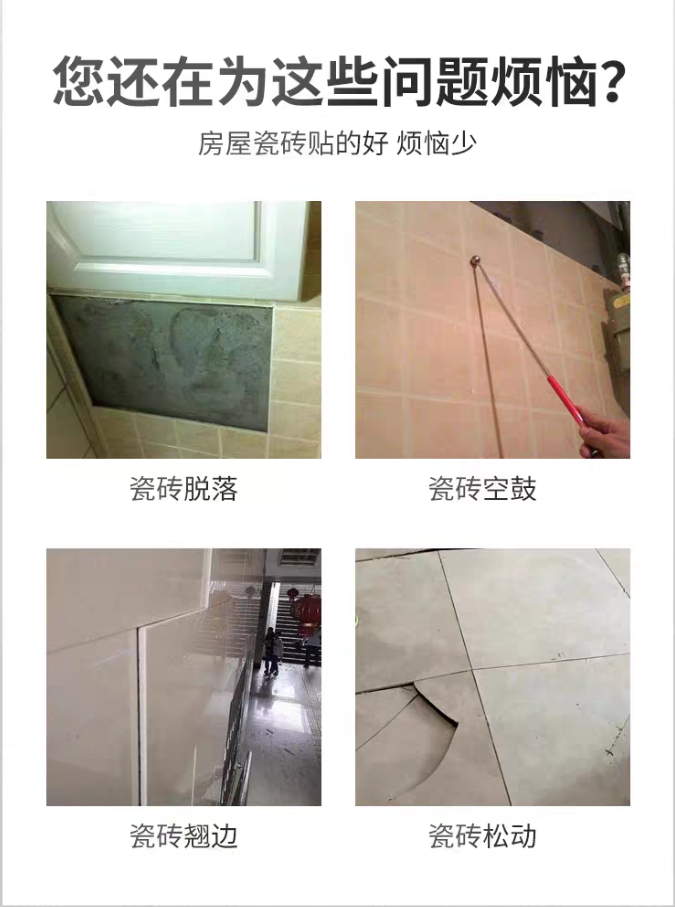 微信图片_20251111182205_51_11.png