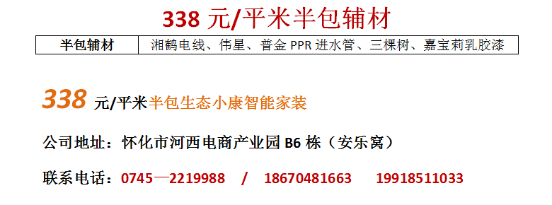 1562058173(1).png