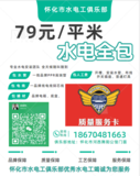 文章附图