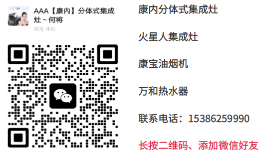 微信图片_20230221105416.png