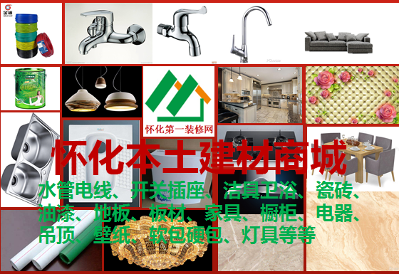QQ图片20181015101248.png