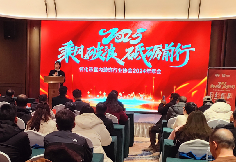 微信图片_20241231152506.png