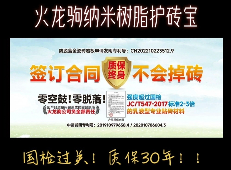 微信图片_20251111182243_52_11.png