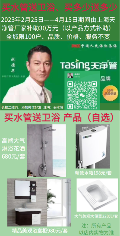 微信图片_20230226164603.png