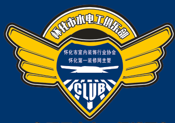 微信图片_20190425112316.png