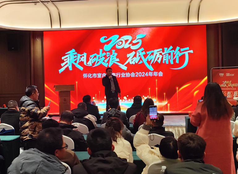 微信图片_20241231152148.png