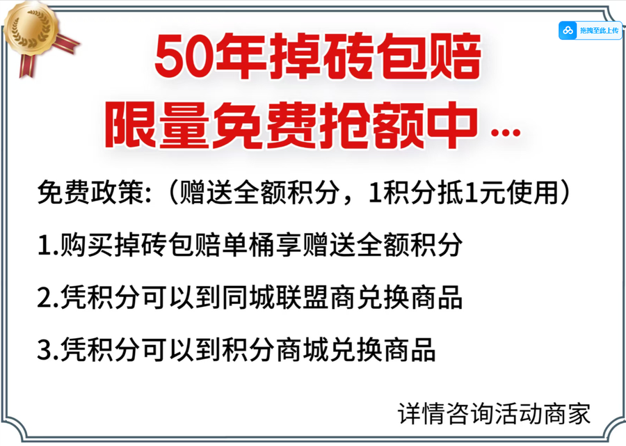 微信图片_20251111182046_49_11.png