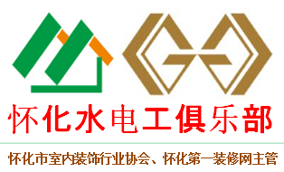 微信图片_20181110163030.png