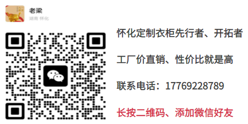 微信图片_20230221003649.png
