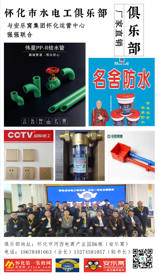 1566007500(1).png