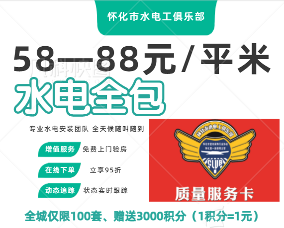 微信图片_20230418171610.png