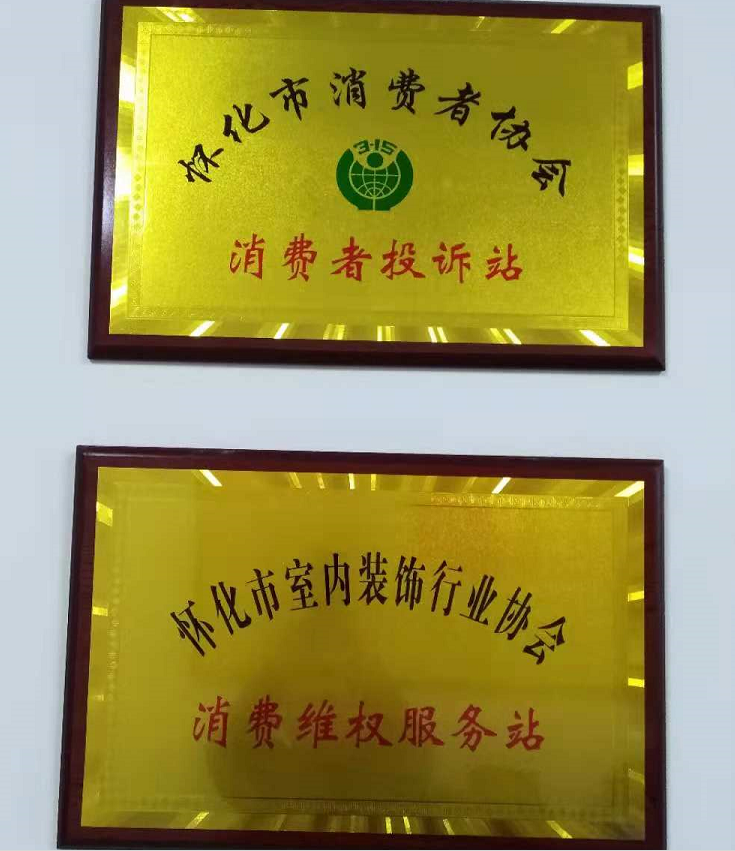 1542274569.png