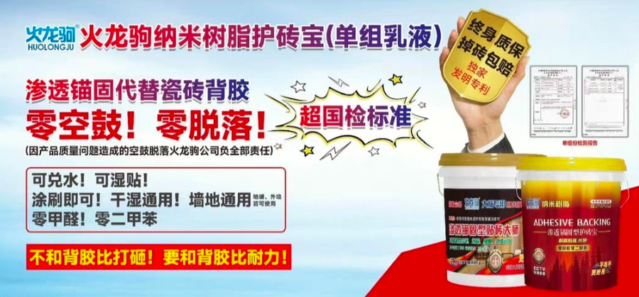 微信图片_20251111182315_53_11.png